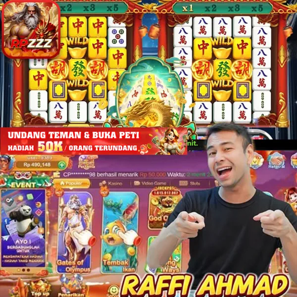 RPZZZ